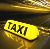 Такси в Заветах Ильича
